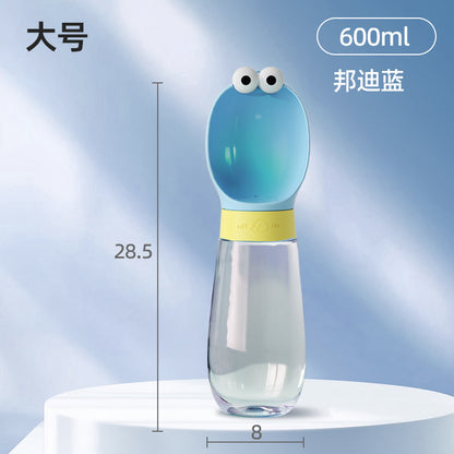 Dog Outing Water Cup Dog Kettle Portable Travel Cup Dog Walking Water Bottle Pet Drinking Water Feeding Water Drinker Supplies
