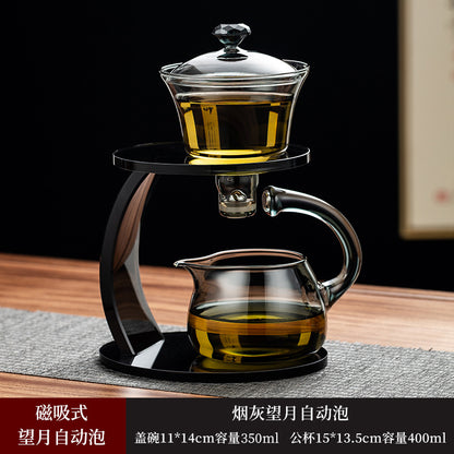 Semi-automatic teapot and tea set, Sky Mirror lazy tea set, deluxe magnetic tea maker for home use.