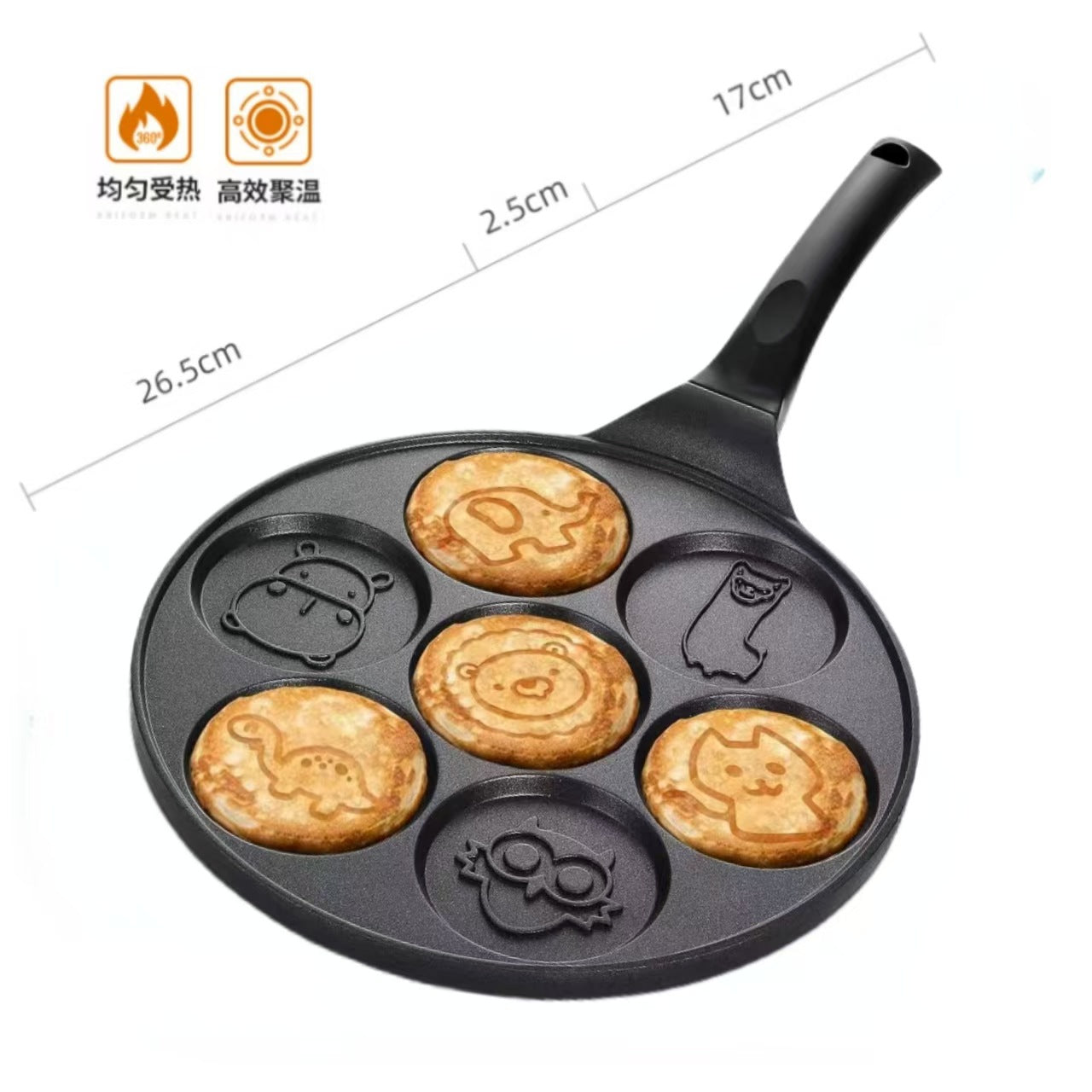 Omelette pan four-hole breakfast egg hamburger pan non-stick pan