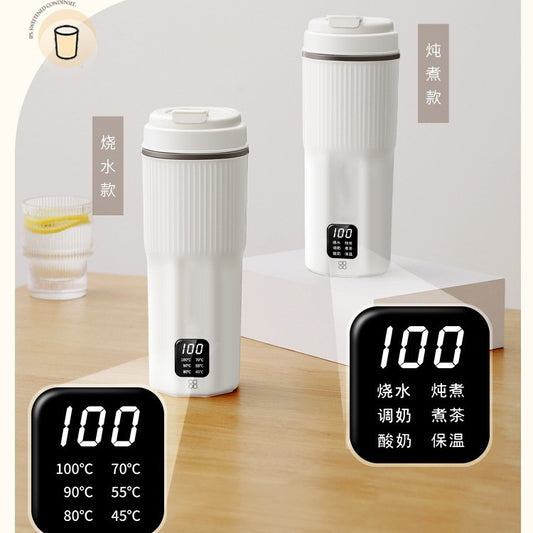 Portable travel kettle, mini kettle, multi-functional household health cup, travel electric thermos cup.