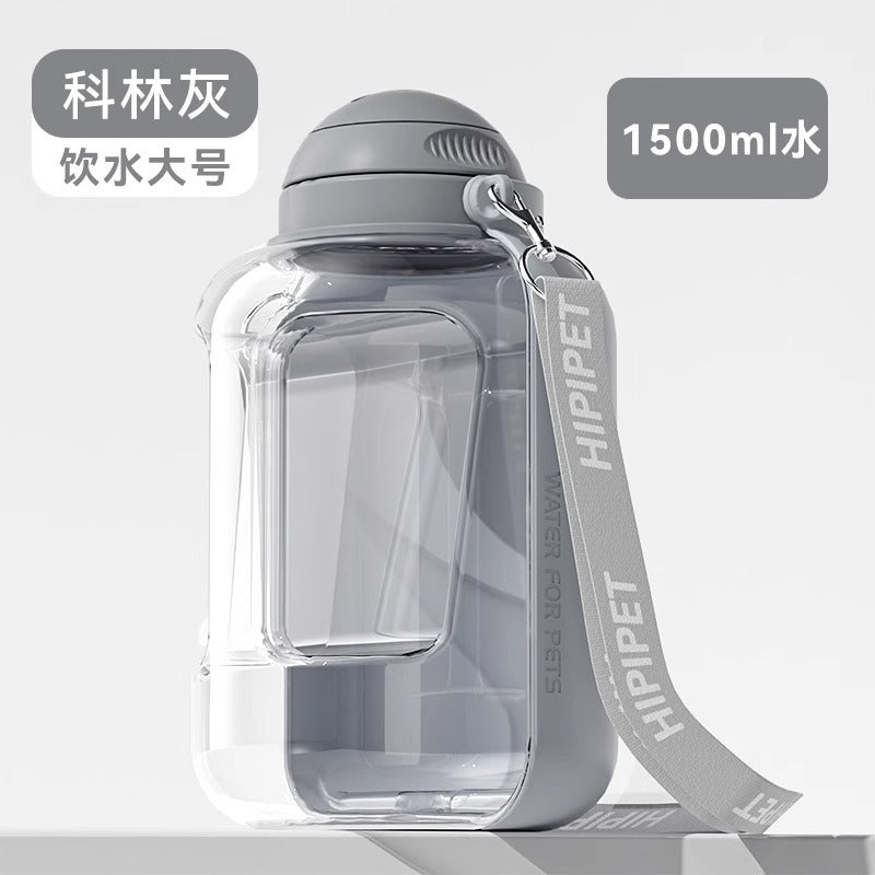 Dog Outing Water Cup Dog Kettle Portable Travel Cup Dog Walking Water Bottle Pet Drinking Water Feeding Water Drinker Supplies
