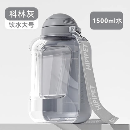 Dog Outing Water Cup Dog Kettle Portable Travel Cup Dog Walking Water Bottle Pet Drinking Water Feeding Water Drinker Supplies