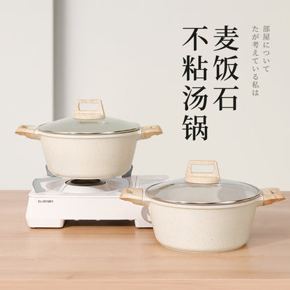 Maifan stone non-stick pot thickened large-capacity 4L double-bottomed soup pot household cooking pot stew pot porridge cooking noodle pot