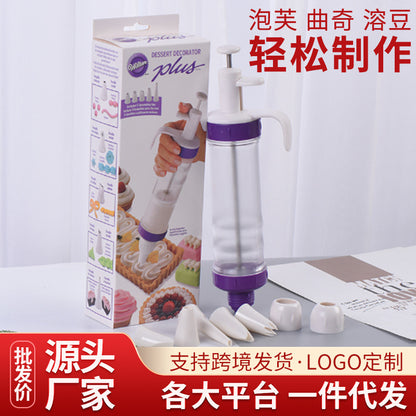 Cream gun decorating tool home cake decorating nozzle tool manufacturer wholesale cream baking DIY tool set