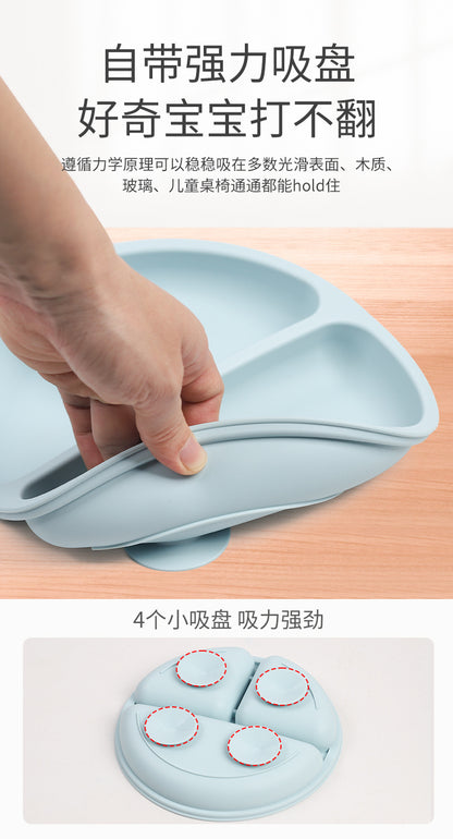Baby food tray with compartments, baby suction cup, food-grade silicone bowl, tableware set, children's complementary food silicone tray