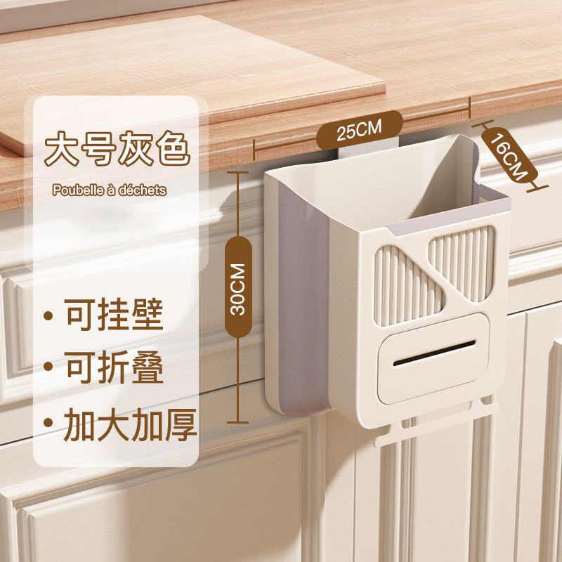 Wholesale plastic wall-mounted kitchen folding trash can no need to bend over multifunctional household large cabinet door storage bin