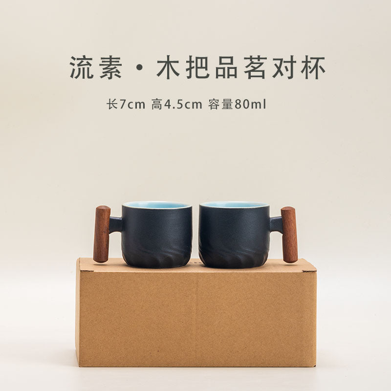 Wooden-handled coffee mug/tea tasting cup, gradient glaze exquisite ceramic small cup gift set wholesale.