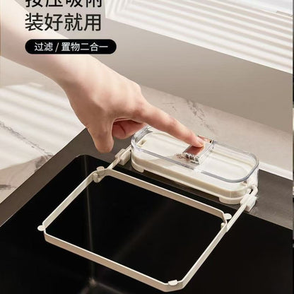 Suction cup kitchen sink filter holder household leftovers meal kitchen disposable drain rack kitchen drain rack
