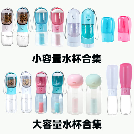 Pet Outing Portable Water Cup Dog Folding Telescopic Outdoor Products Large Capacity Cat High Temperature Resistant Kettle Wholesale