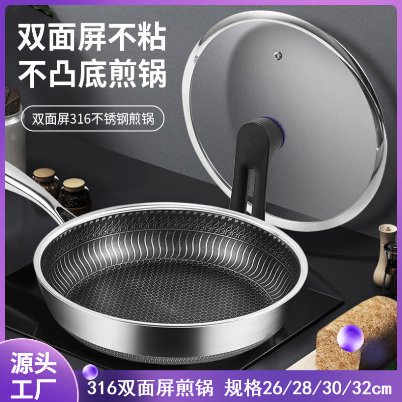 Cross-border 316 stainless steel uncoated honeycomb non-stick frying pan household double-sided screen pan induction cooker suitable for 30