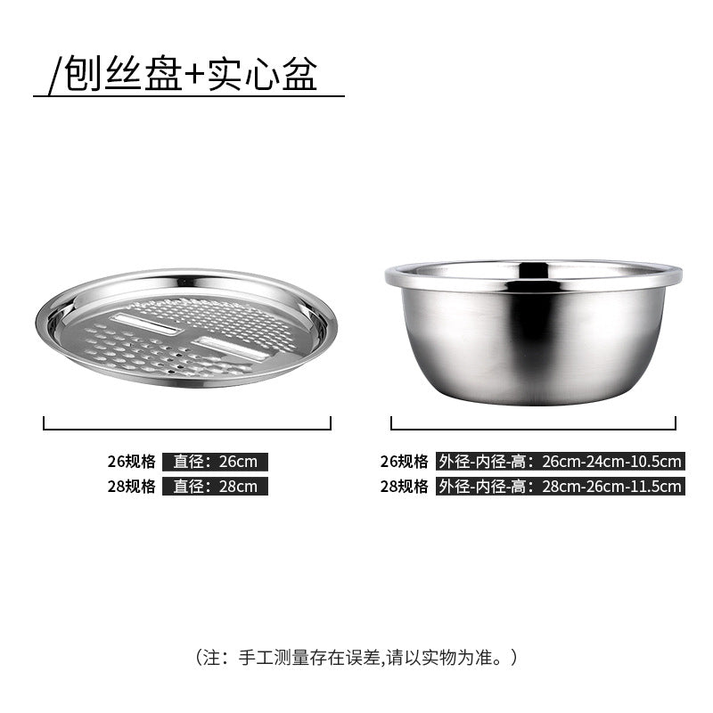 Factory direct supply stainless steel multifunctional grater three-piece set washing rice sieve grater basin kitchen drain washing basin