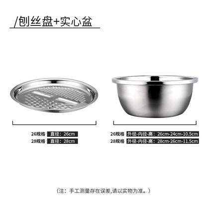 Factory direct supply stainless steel multifunctional grater three-piece set washing rice sieve grater basin kitchen drain washing basin
