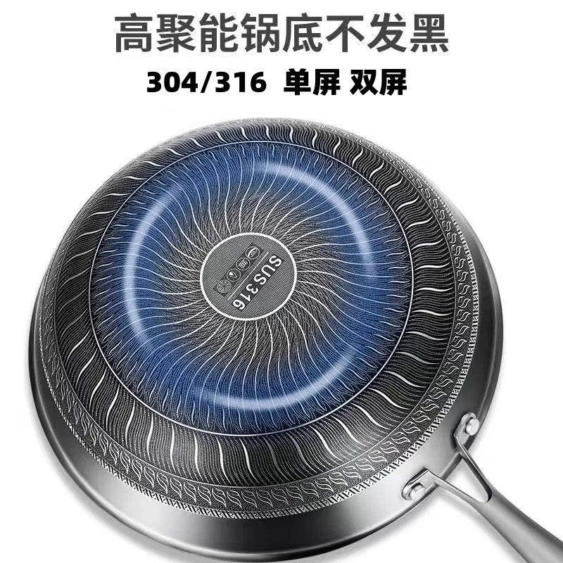 Honeycomb non-stick 304 stainless steel frying pan non-stick pan uncoated cooking pan frying pan pan with honeycomb non-stick
