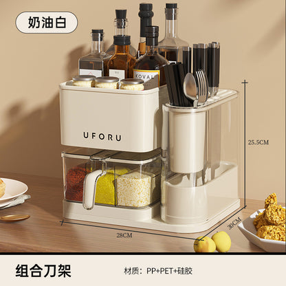 Multifunctional kitchen rack modern simple combination set kitchen supplies tableware condiment kitchen storage rack
