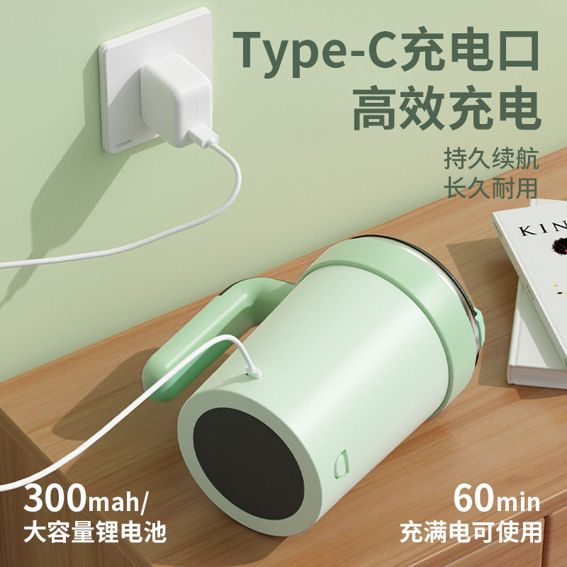 New temperature-display fully automatic mixing cup for milkshakes, coffee, and milk powder; detachable magnetic base compatible with flat-bottomed cups.
