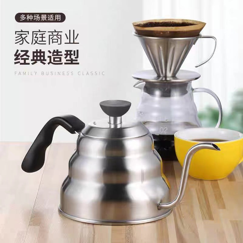 Stainless steel coffee pot hand brewing pot with thermometer hand brewing coffee pot Teflon fine mouth outdoor camping cloud pot