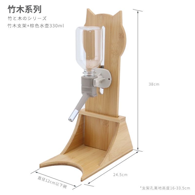 Cat supplies cat drinking fountain pet non-plug hanging drinking and feeding automatic kettle water kettle with young