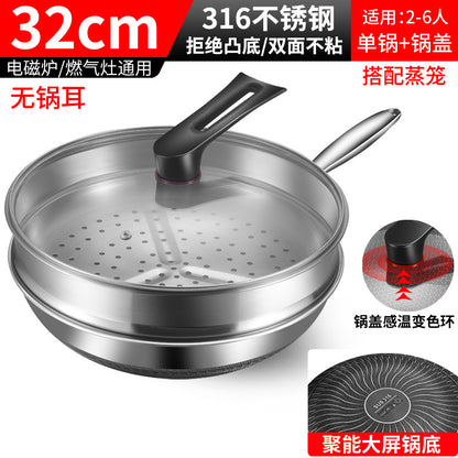 Factory direct supply double-sided honeycomb 316 stainless steel frying pan three-layer steel uncoated non-stick pan low smoke flat bottom pan