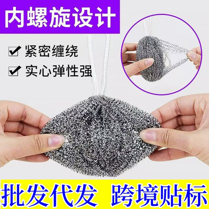 Hanging rope steel wool stainless steel cleaning ball kitchen pot washing dish does not rust restaurant does not fall off wire
