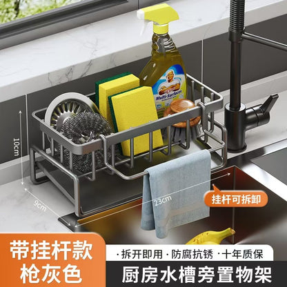 Multifunctional sponge rack drain rack kitchen rack sink rag countertop detergent dishcloth storage rack
