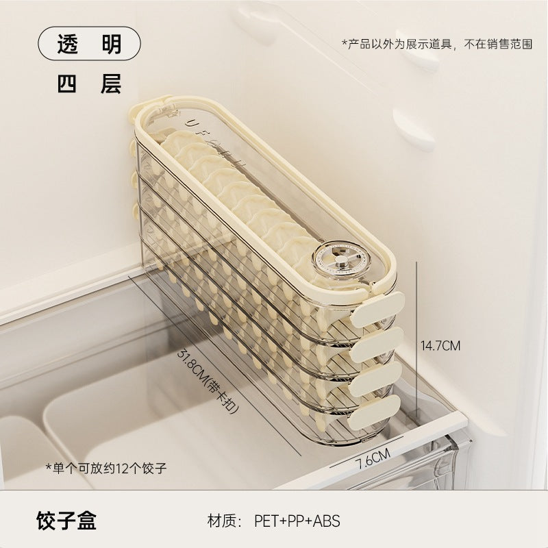 Dumpling box household food grade kitchen refrigerator gap storage box uforu multi-layer non-stick bottom quick-freeze fresh-keeping box