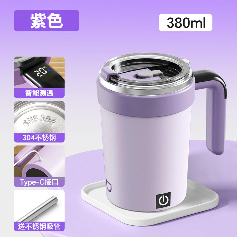 New temperature-display fully automatic mixing cup for milkshakes, coffee, and milk powder; detachable magnetic base compatible with flat-bottomed cups.