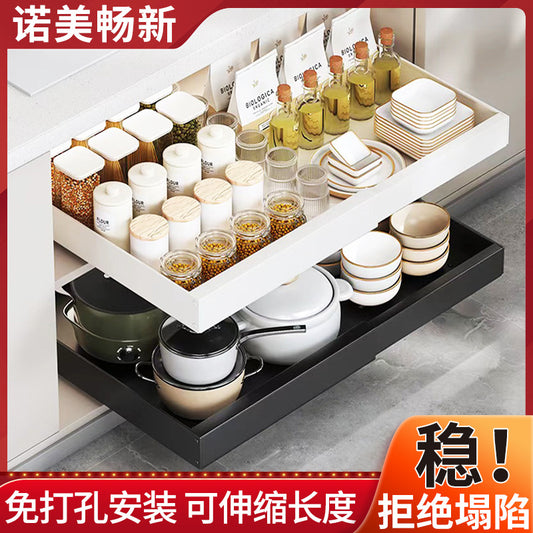 No-drill kitchen pull-out storage rack, extendable cabinet drawer storage for seasonings, kitchen pull-out basket