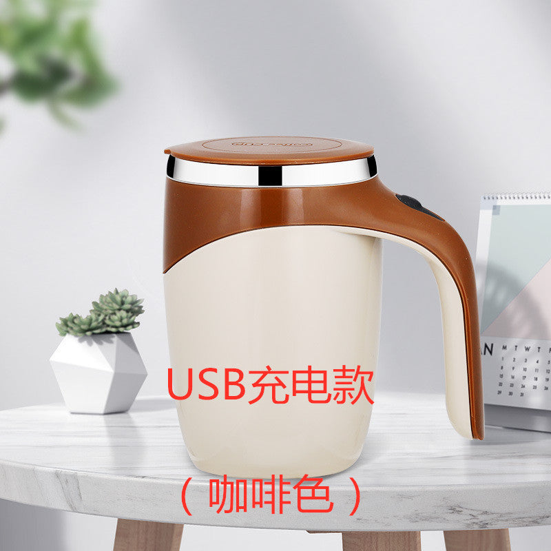 Lazy automatic stirring cup coffee stirring cup magnetic rotating electric milk cup mug 304 stainless steel
