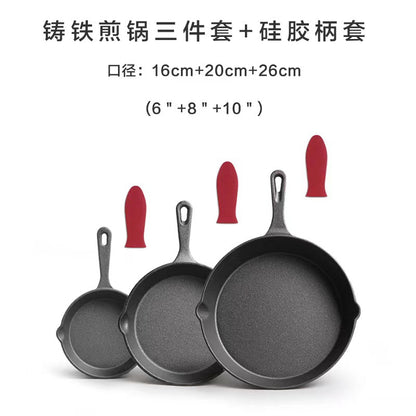Manufacturer cast iron pan small frying pan mini pan cast iron omelette pan 14cm16cm20cm26cm one piece drop shipping