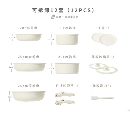 Cross-border detachable handle pot frying pan household non-stick frying pan pot set gas stove universal cooking pot