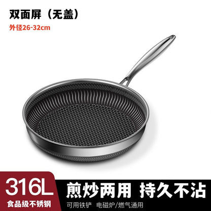 Cross-border 316 stainless steel uncoated honeycomb non-stick frying pan household double-sided screen pan induction cooker suitable for 30