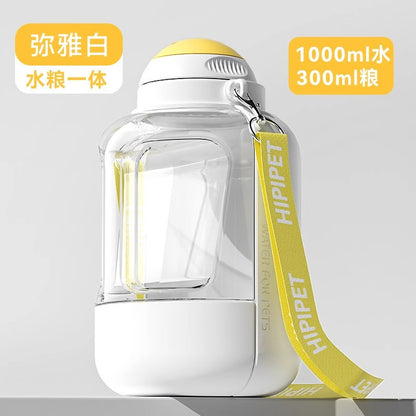 Dog Outing Water Cup Dog Kettle Portable Travel Cup Dog Walking Water Bottle Pet Drinking Water Feeding Water Drinker Supplies