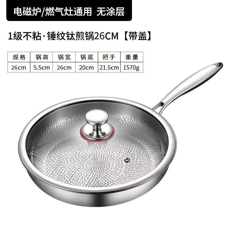 Cross-border spot frying pan, uncoated hammered frying pan, steak pan, household frying pan, stainless steel non-stick pan, iron pan