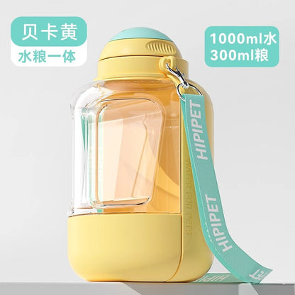 Dog Outing Water Cup Dog Kettle Portable Travel Cup Dog Walking Water Bottle Pet Drinking Water Feeding Water Drinker Supplies