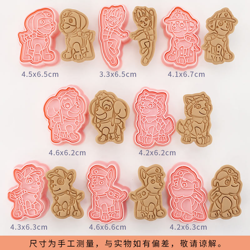 Capybara cartoon cookie cutter, household 3D pressing and cutting mold, fondant baking tool